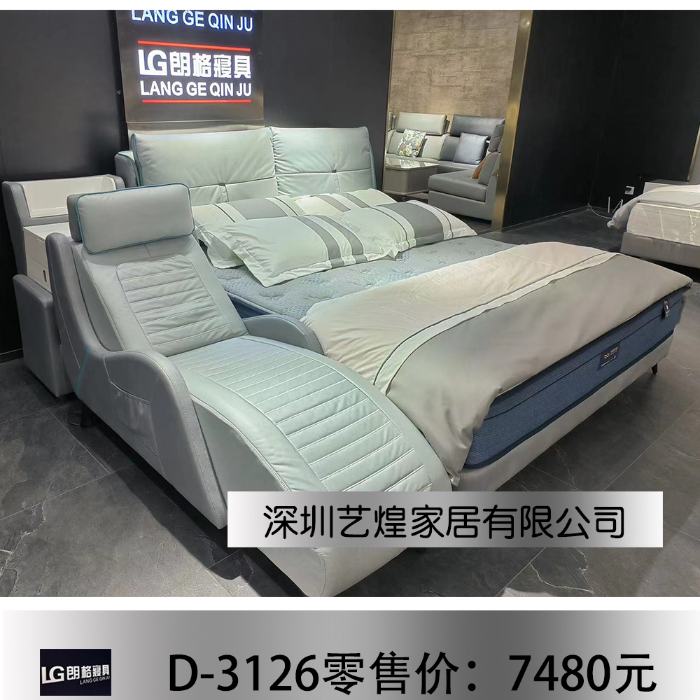D-3126