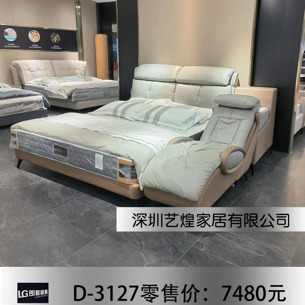 D-3127