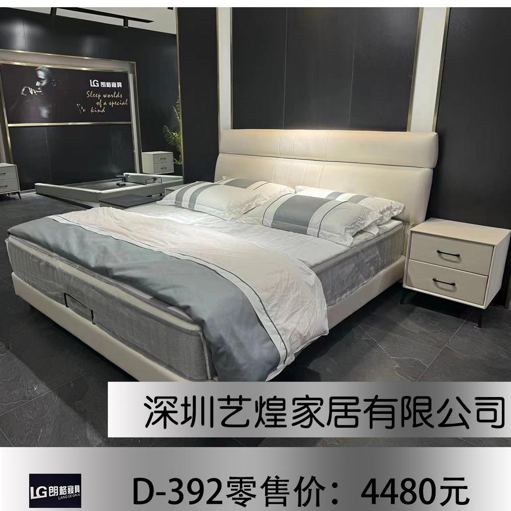 D-392