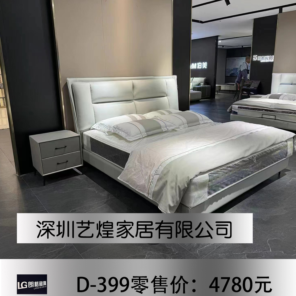 D-399